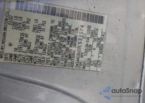 2007 Nissan Xterra X из США, поврежденный, VIN 5N1AN08U37C533574